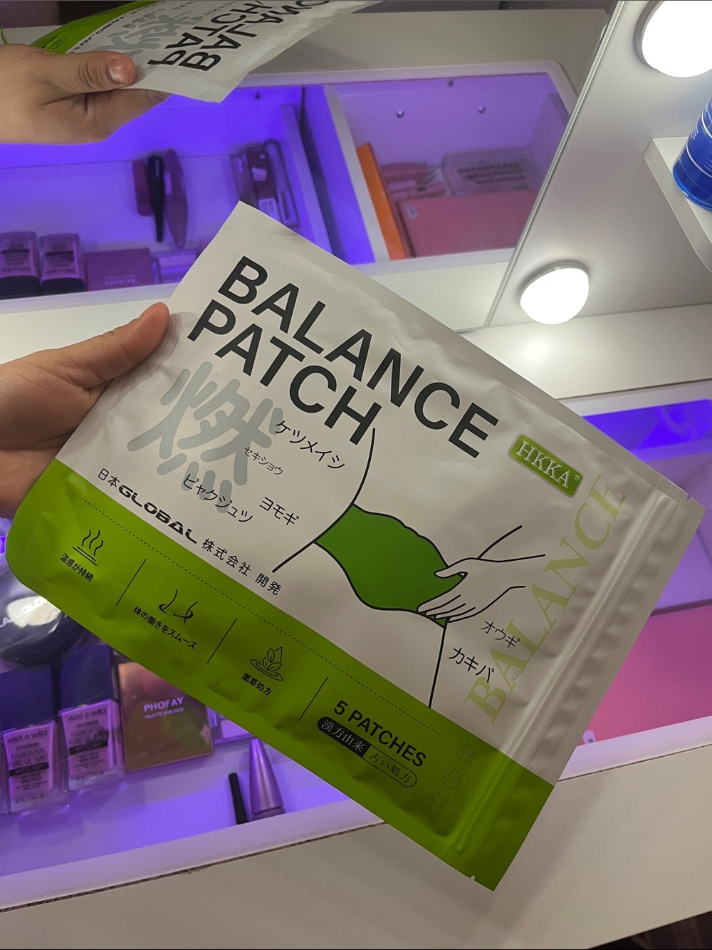 Balance Patch Waist & Belly Slimming Patches — Green